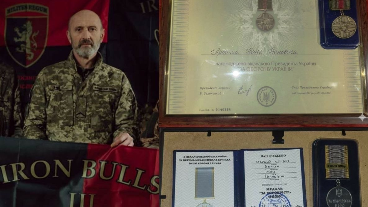 Фото до матеріалу: Івана Артима з Івано-Франківщини нагородили державною відзнакою