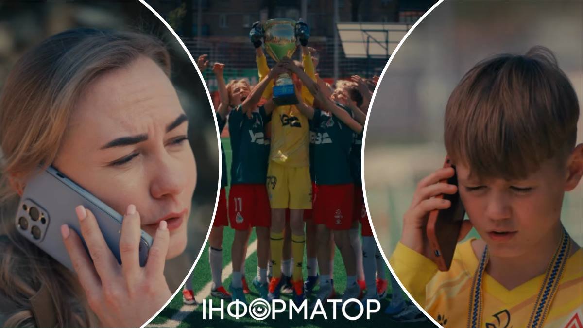 Фото до матеріалу: Зворушливе відео від київського «Локомотива»: син-футболіст вітає маму-військову на передовій