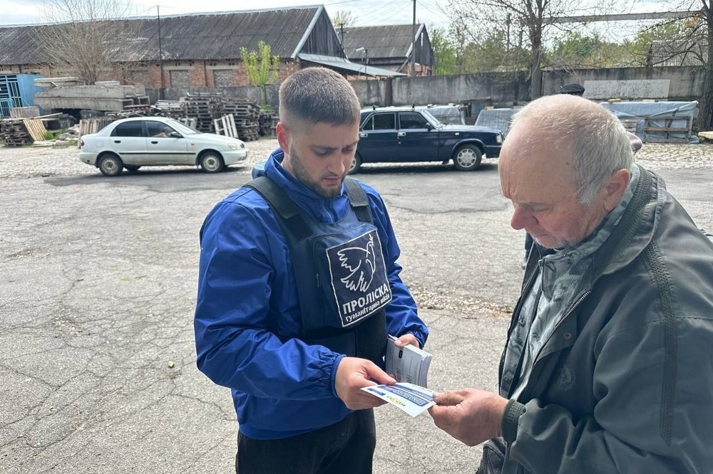 Фото до матеріалу: Погода в Нікополі 30 квітня: заморозки до -5° та помаранчевий рівень небезпеки
