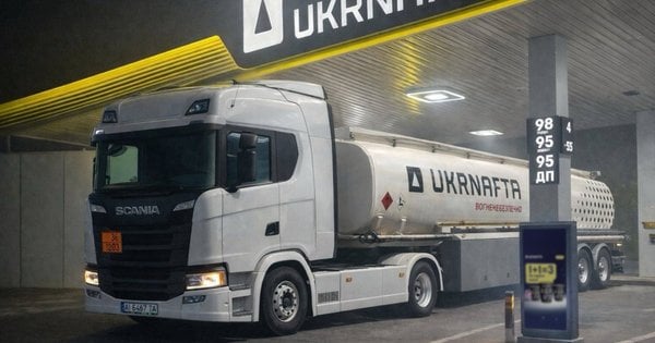 Фото до матеріалу: Укрнафта вперше очолила паливний ринок України, обігнавши ОККО та WOG