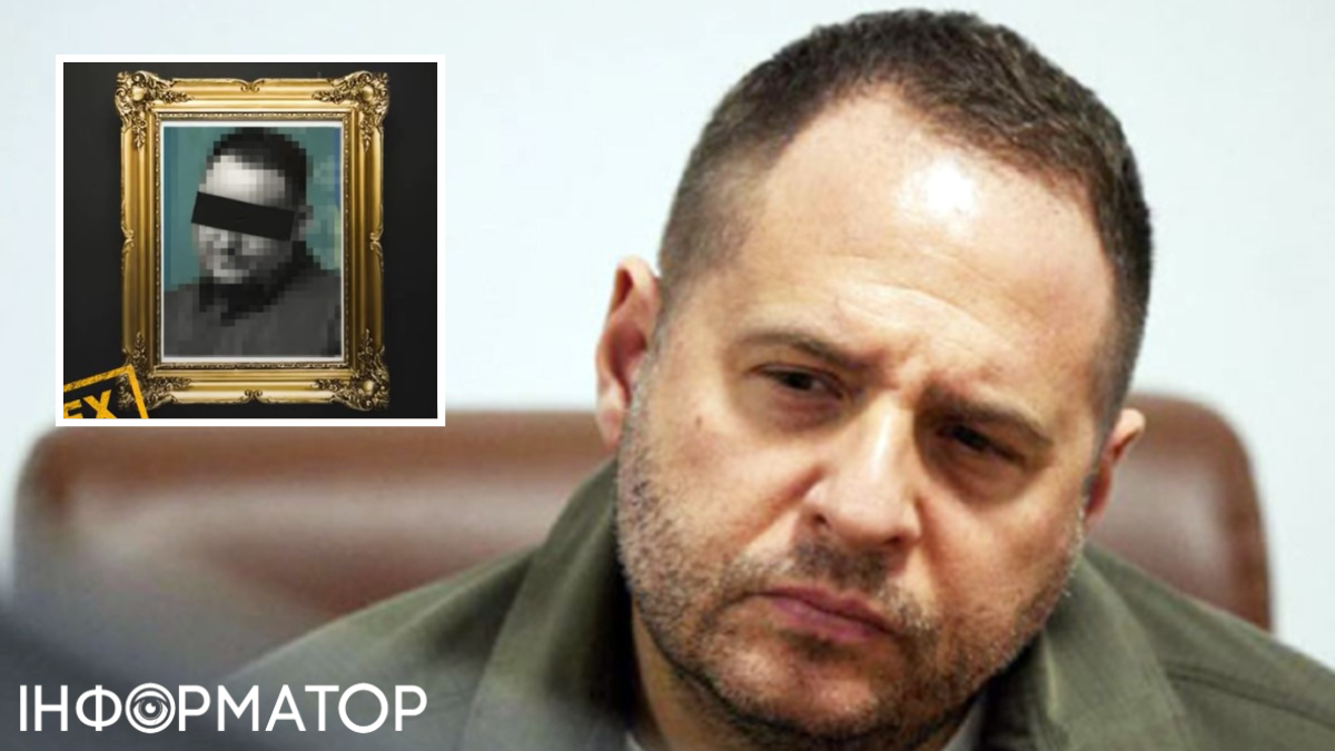 Фото до матеріалу: Андрій Єрмак отримав підозру у справі про забудову «Династія» в Козині