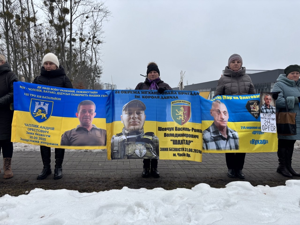 Фото до матеріалу: У Шептицькому провели останню дорогу захисника Мар'яна Кухаря