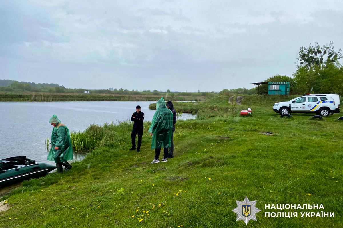 Фото до матеріалу: Пошуки 15-річного Романа Кирилюка тривають на Рівненщині