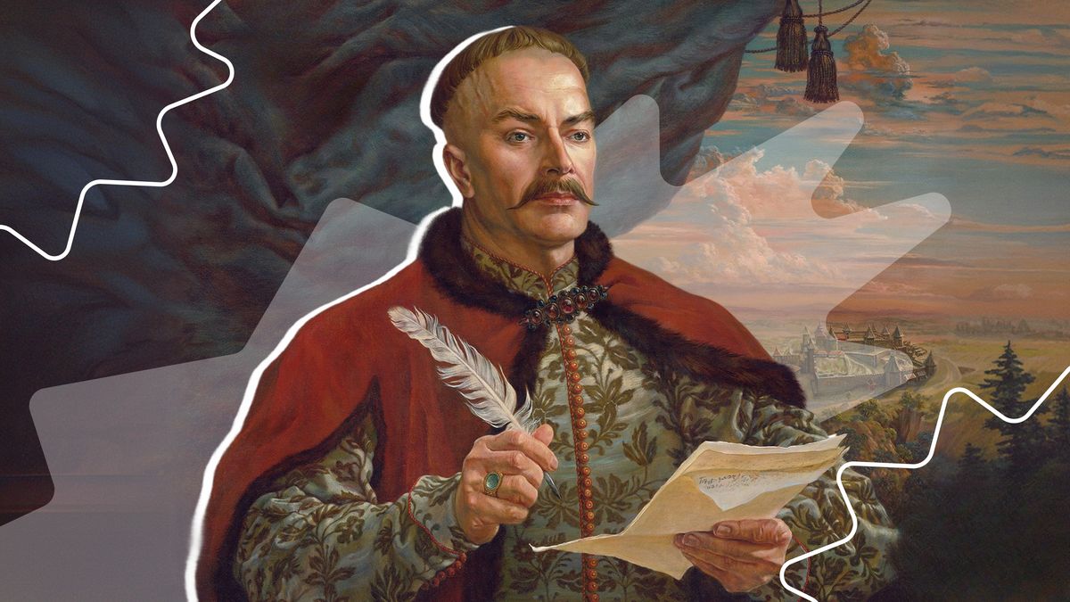 Фото до матеріалу: Конституція Пилипа Орлика: як документ 1710 року випередив свій час
