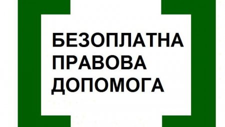 Фото до матеріалу: Закарпаття стає залізничним хабом: нові маршрути до ЄС та модернізація колії