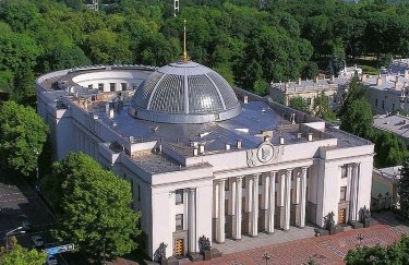 Фото до матеріалу: Верховна Рада ухвалила новий Цивільний кодекс: що зміниться для громадян