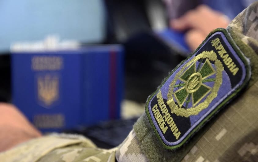 Фото до матеріалу: Понад 80 тисяч осіб перетнули західний кордон України за добу: детальний звіт