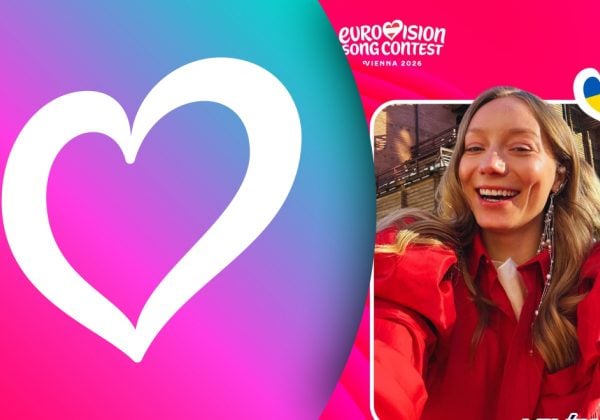 Фото до матеріалу: LELEKA на бірюзовій доріжці: представниця України на Євробаченні-2026 у Відні