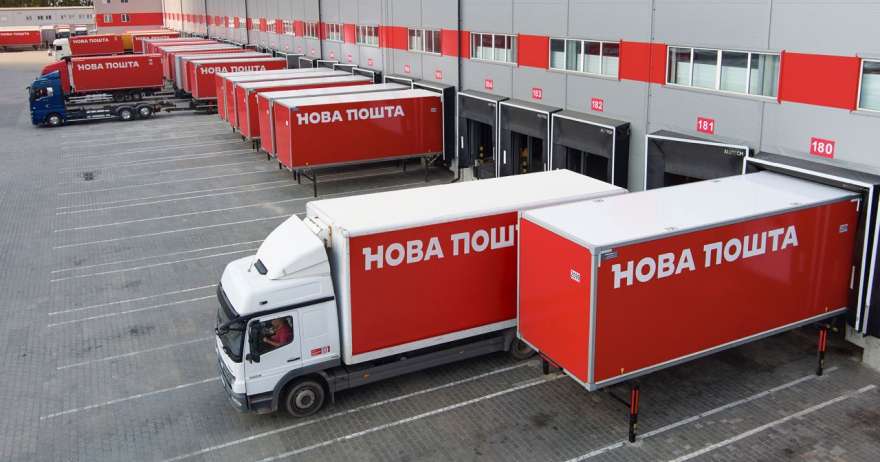 Фото до матеріалу: «Нова пошта» шукає партнерів для доставки вантажами та посилками