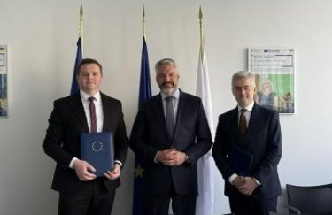 Фото до матеріалу: ЄІБ профінансує план декарбонізації Центренерго
