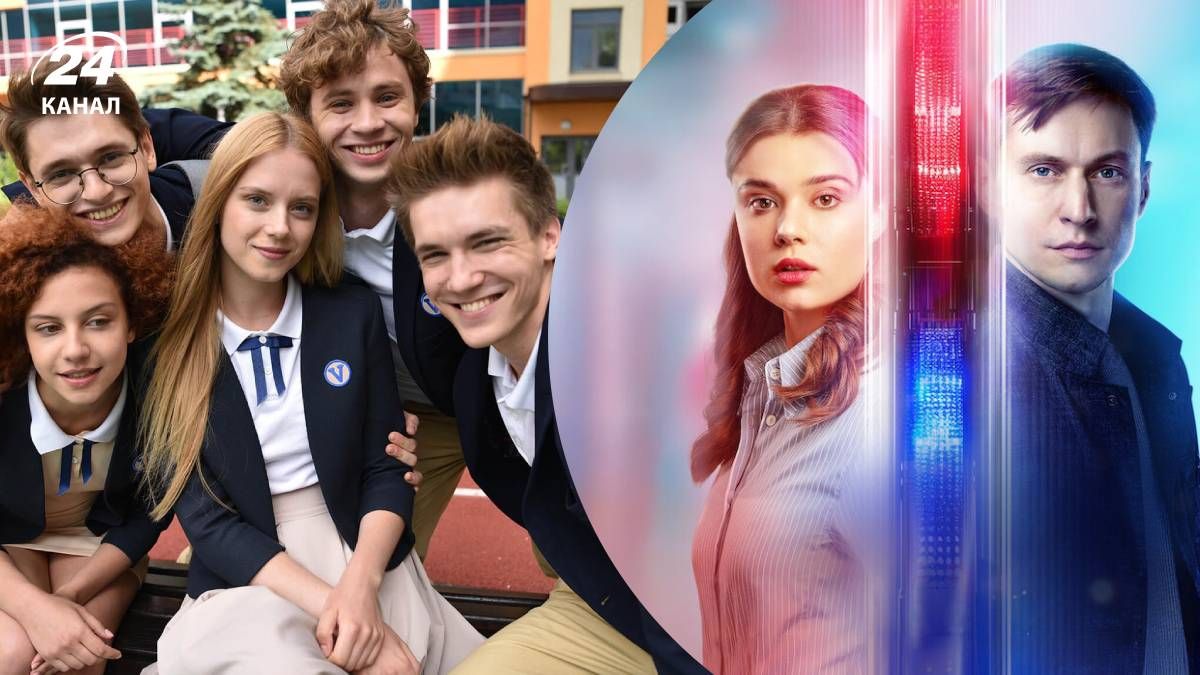 Фото до матеріалу: Що дивитися на Netflix: окрім «Тихої Нави» є ще кілька потужних українських серіалів