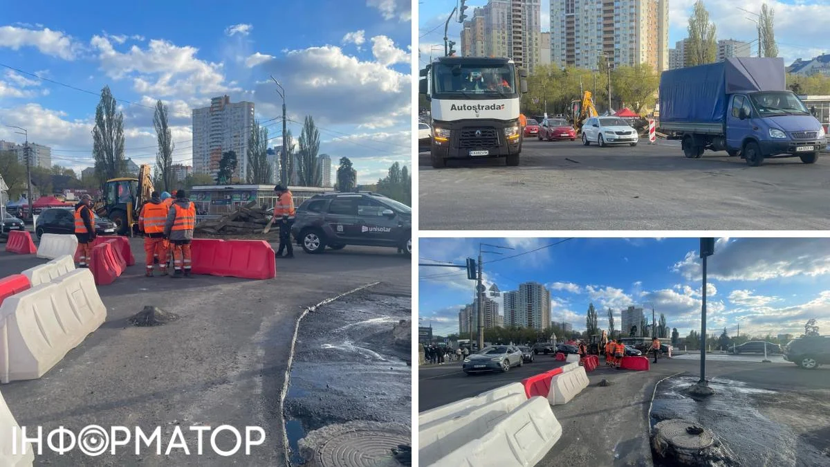 Фото до матеріалу: Рух авто та трамваїв біля метро «Чернігівська» обмежать на 7 місяців: роботи вже почалися