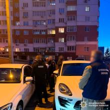 Фото до матеріалу: Керівник центру для наркозалежних на Харківщині допомагав чоловікам тікати до Білорусі