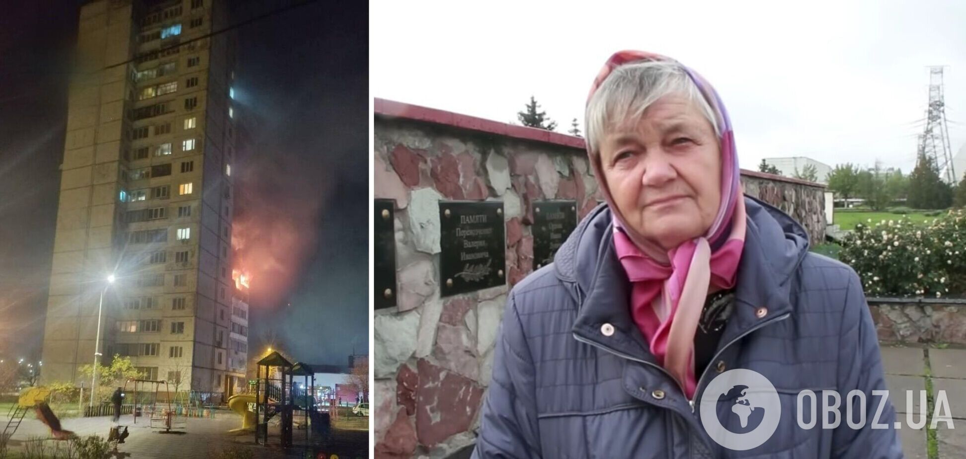Фото до матеріалу: Орхан Драгаш - новини сьогодні, біографія, фото, відео, історія життя