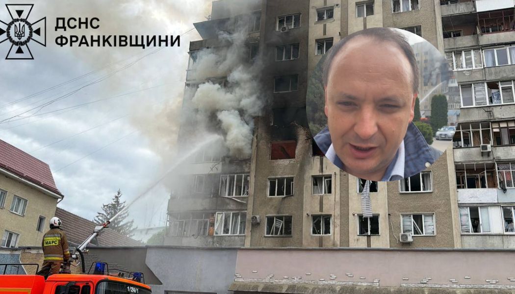 Фото до матеріалу: Дев'ятеро постраждали від удару шахеда в Івано-Франківську: Мер Марцінків про наслідки