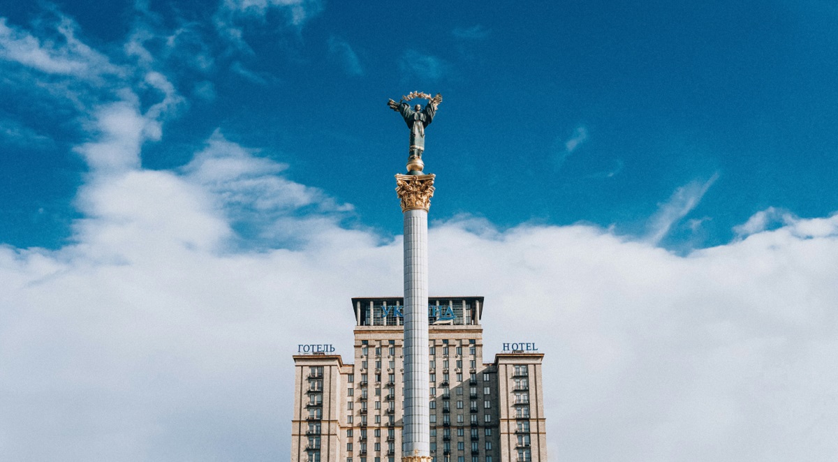 Фото до матеріалу: Готель «Україна» у Києві піде з молотка: стартова ціна понад 1 мільярд гривень