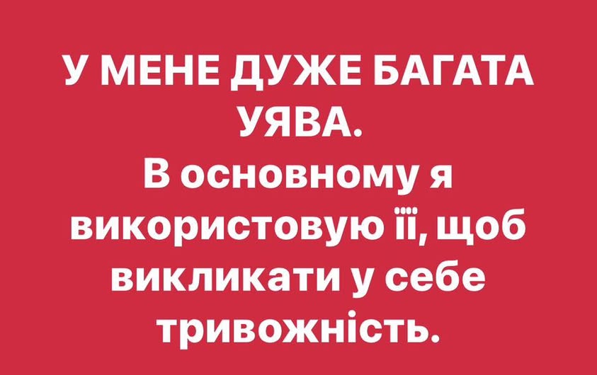 Фото до матеріалу: «Корпорація монстрів» продовжує важливі збори для Захисників України