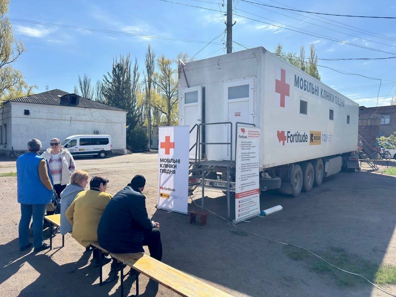 Фото до матеріалу: 354 жителі Баштанщини отримали медичну допомогу від мобільної клініки Fortitude