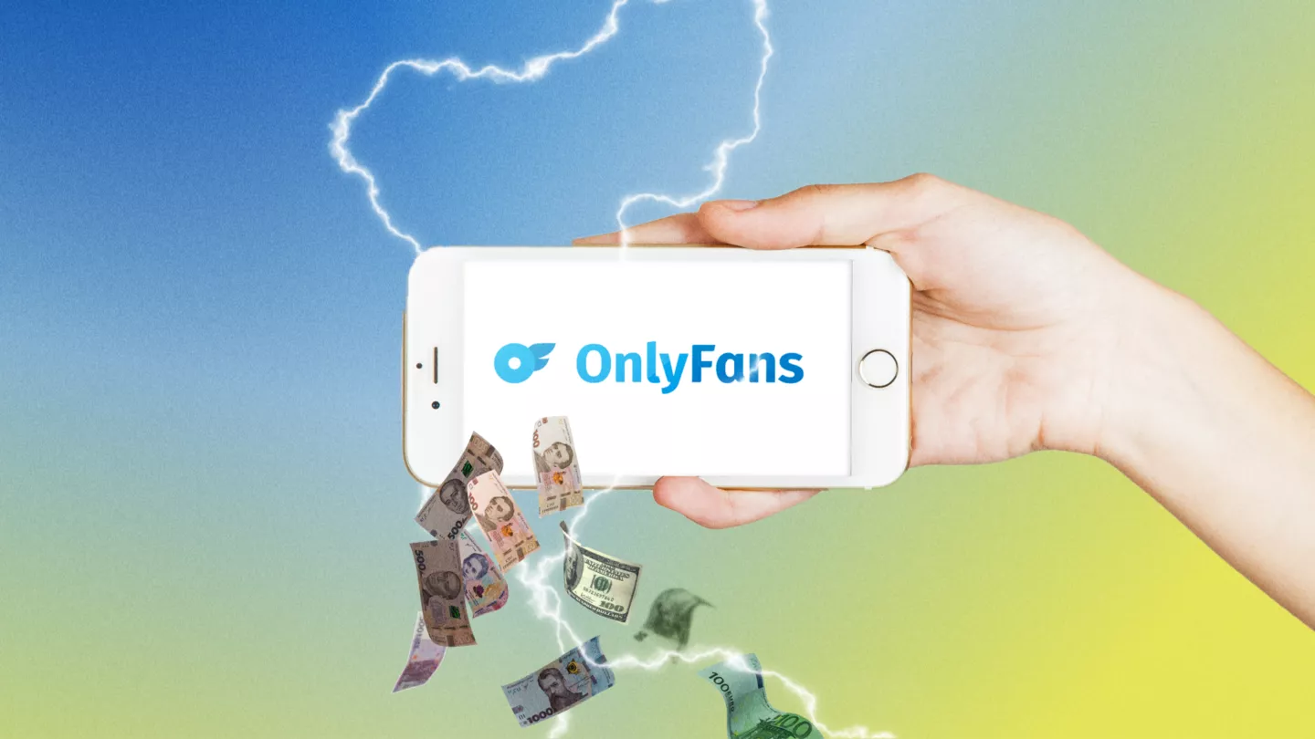 Фото до матеріалу: Податкова подала апеляцію на скасування боргу OnlyFans-моделі з Черкас