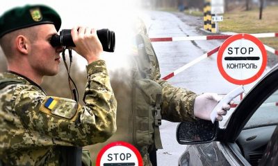 Фото до матеріалу: Банки почали уважніше перевіряти гроші українців: під запит можуть потрапити навіть невеликі операції