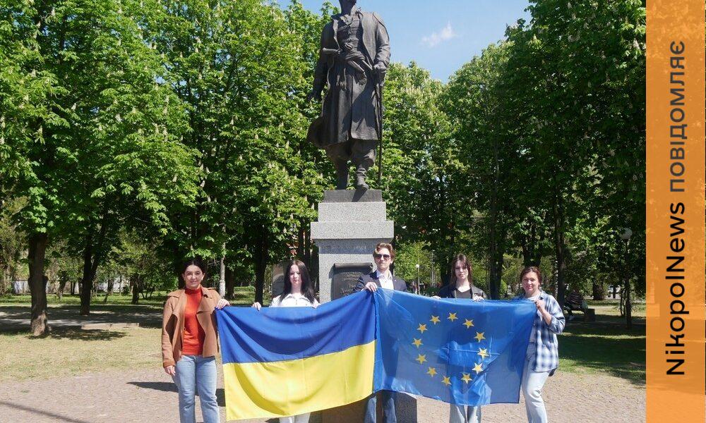Фото до матеріалу: Покровська громада відзначила День Європи: єдність заради перемоги