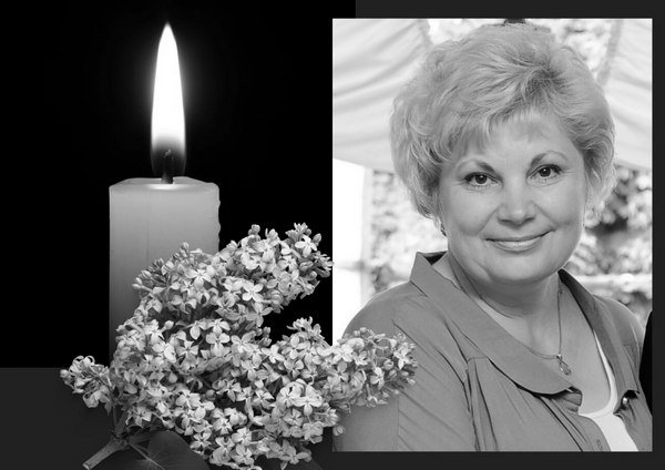 Фото до матеріалу: Пішла з життя відома черкаська науковиця та викладачка