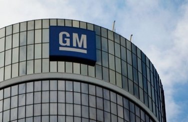 Фото до матеріалу: GM звільняє сотні IT-фахівців для найму експертів зі штучного інтелекту