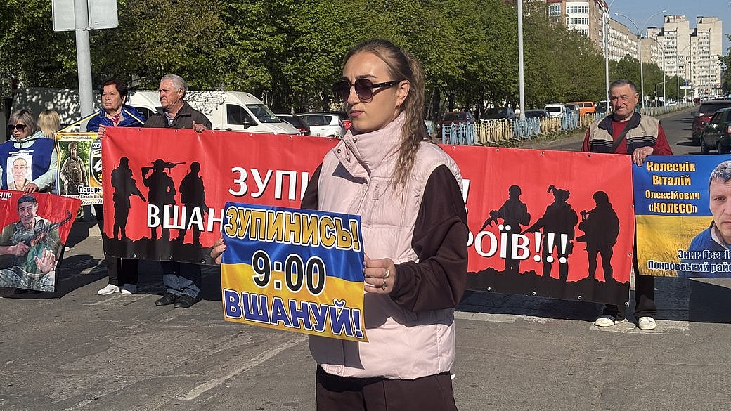 Фото до матеріалу: У Южноукраїнську вшанували пам'ять полонених та зниклих безвісти військових