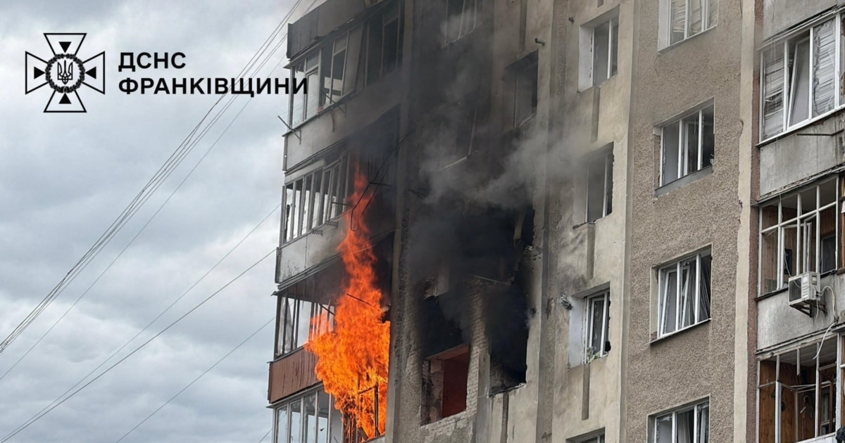 Фото до матеріалу: В Івано-Франківську російська атака: 10 постраждалих, 4 у лікарні