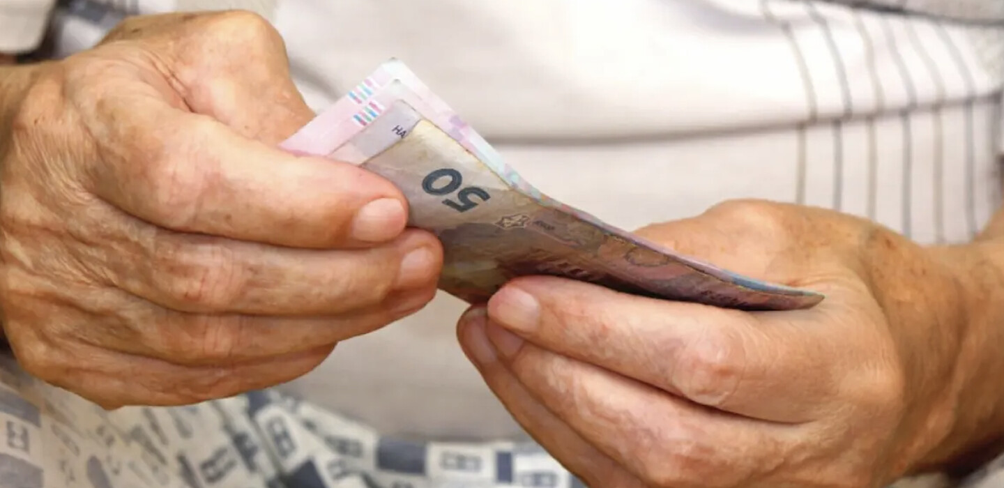 Фото до матеріалу: Пенсіонери України отримають надбавку за понаднормовий стаж у 2026 році: скільки додадуть до виплат