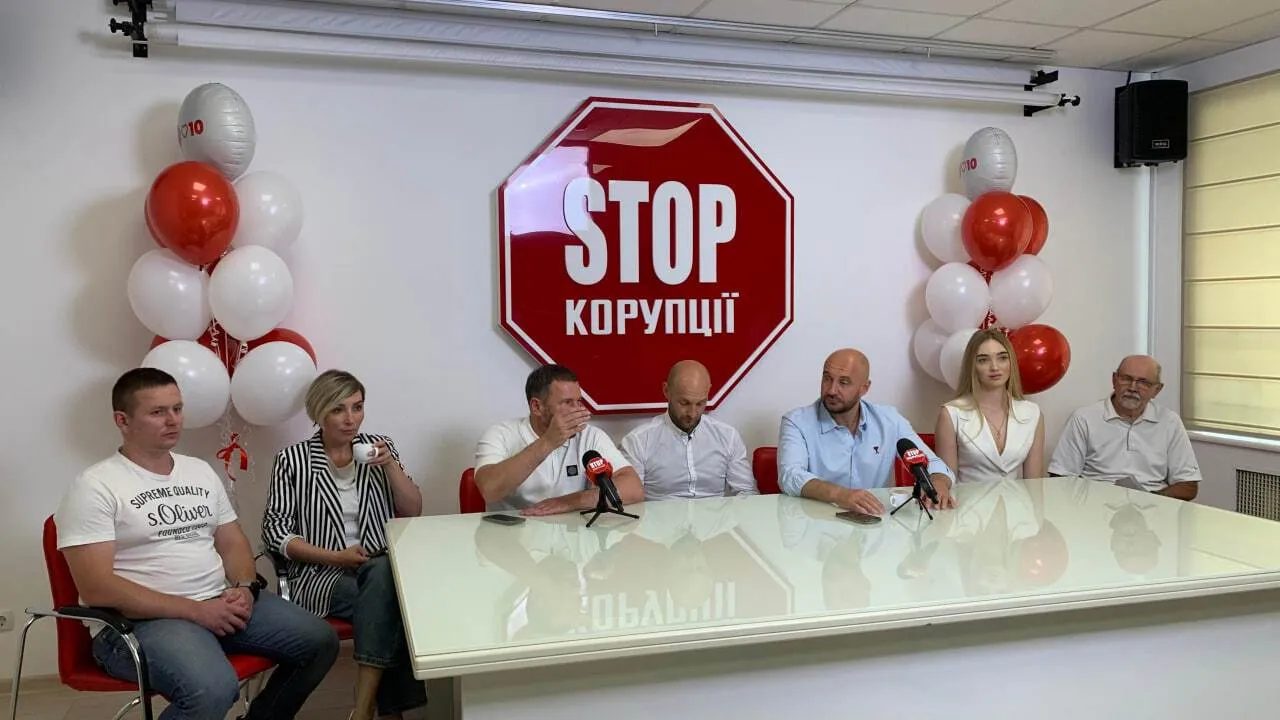 Фото до матеріалу: 10 років «Стоп корупції»: як громадська організація стала сім'єю та рушійною силою боротьби за чистоту