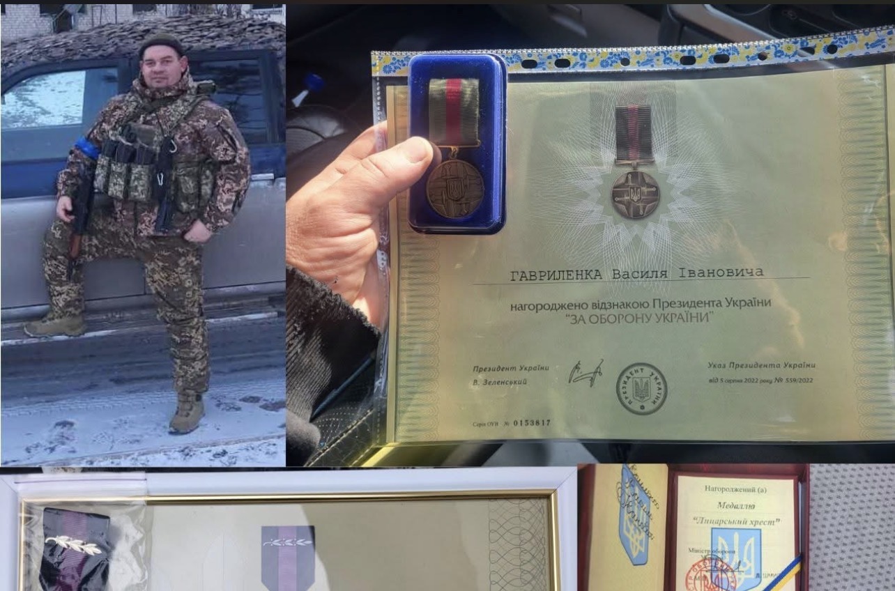Фото до матеріалу: Три державні нагороди отримав військовий з Тлумаччини Василь Гавриленко