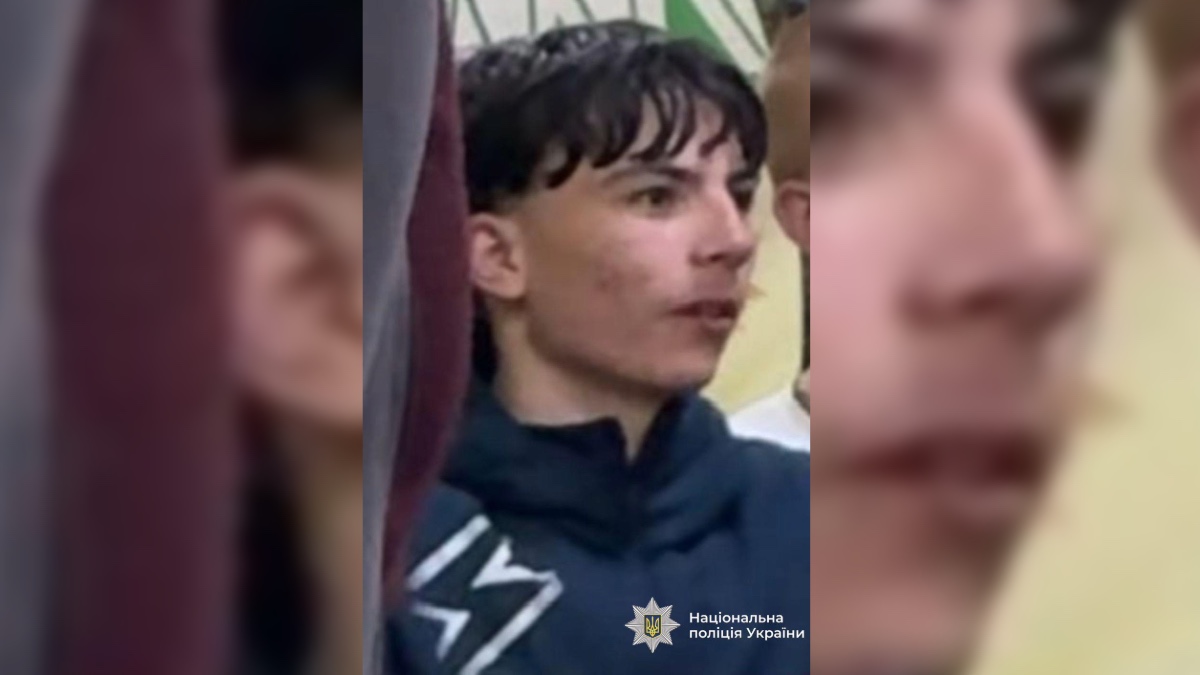 Фото до матеріалу: Полиція Івано-Франківщини розшукує 15-річного жителя Черкащини у санаторії «Косів"