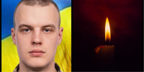 Фото до матеріалу: Захисник Володимир Кожевніков повертається додому «на щиті»