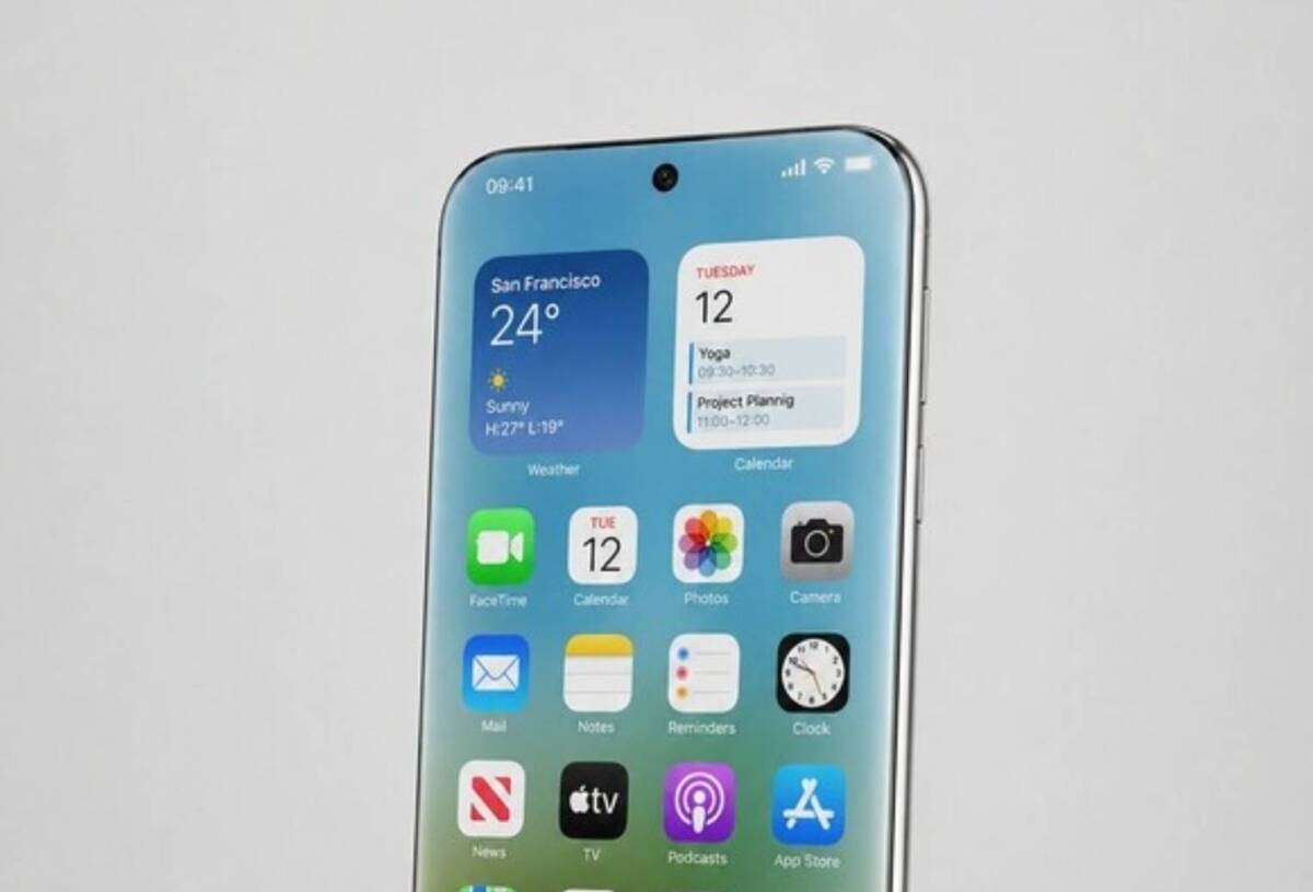 Фото до матеріалу: Apple не випустить окремого ювілейного iPhone: ставка на новий дизайн Pro