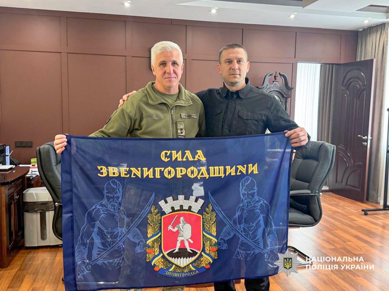 Фото до матеріалу: Поліція Черкащини та «Сила Звенигородщини» уклали Меморандум для підтримки ветеранів