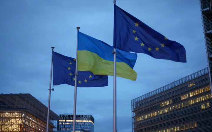 Фото до матеріалу: ЄС може вимагати податкових змін для отримання 90 млрд євро: що загрожує українському бізнесу