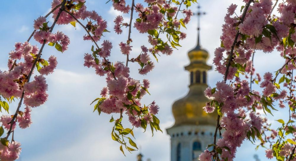 Фото до матеріалу: 28 квітня в Києві: що за свято, прикмети на Максимів день та чого не можна робити
