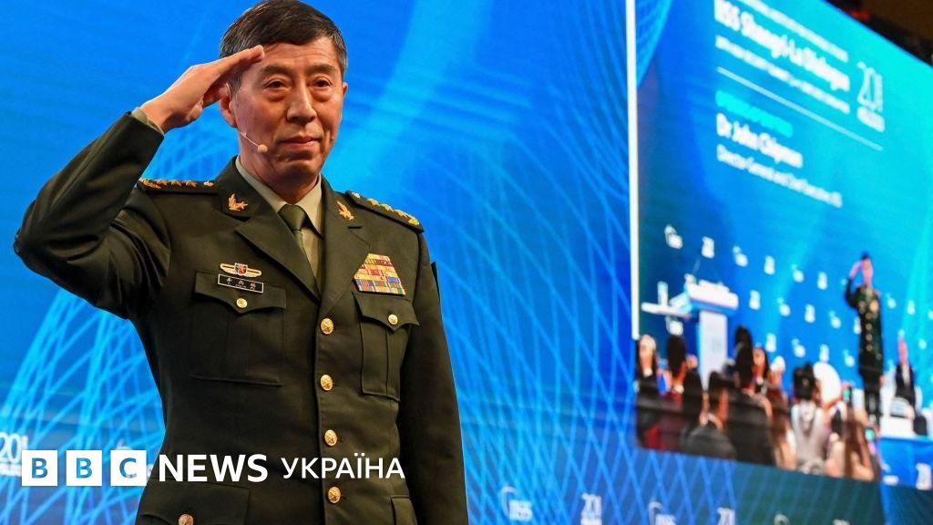 Фото до матеріалу: Двох колишніх міністрів оборони Китаю засудили до страти