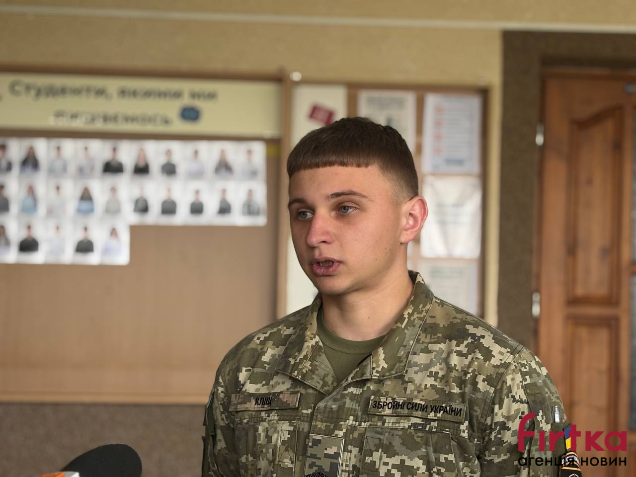 Фото до матеріалу: В Івано-Франківську випускникам фахового коледжу розповіли про навчання у військових вишах (ФОТО)