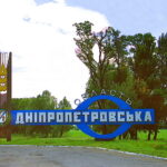 Фото до матеріалу: Півсотні атак і чотири поранених: підсумки 1 травня на Дніпропетровщині