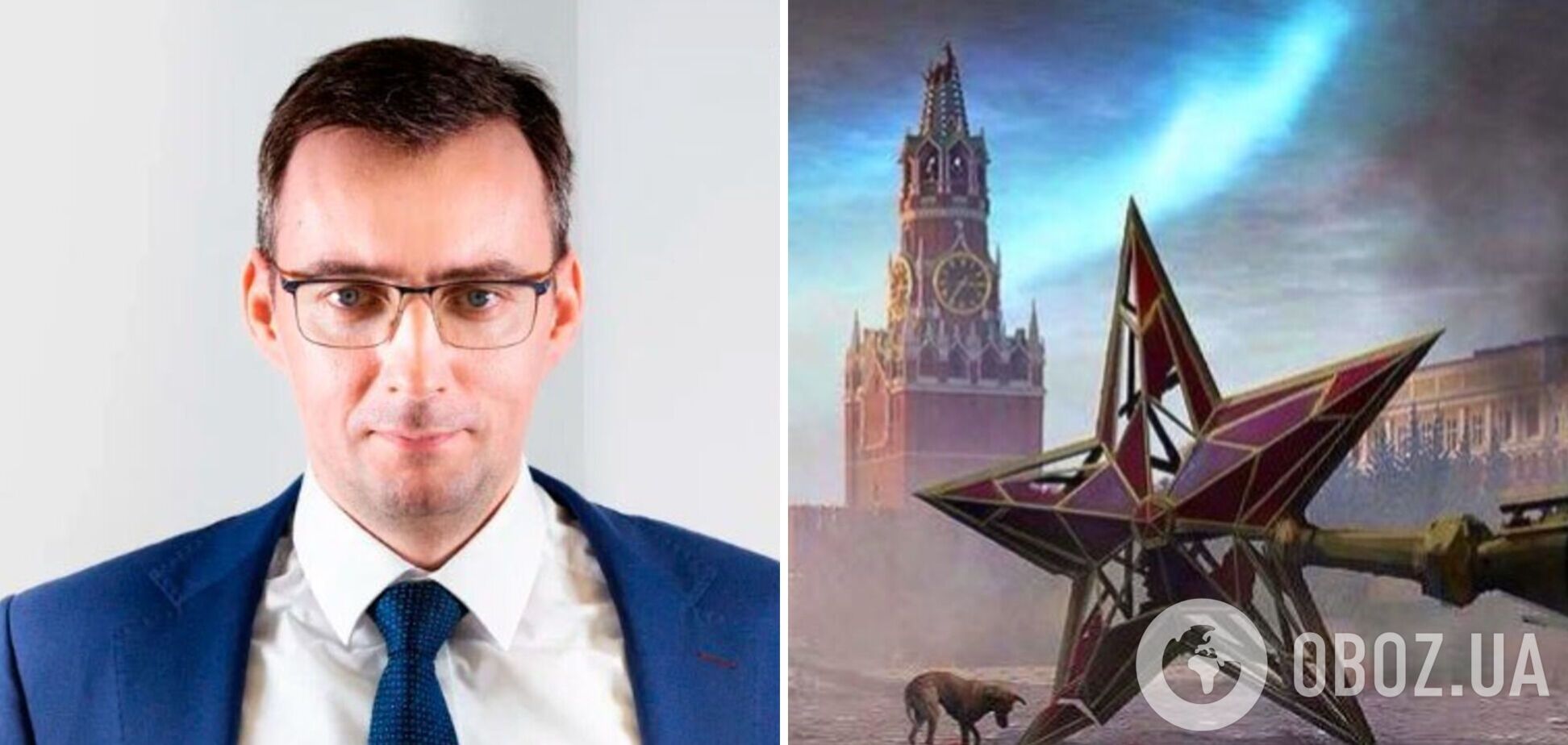 Фото до матеріалу: Російський клуб «Валдай» розглядає сценарій військового зіткнення з Заходом