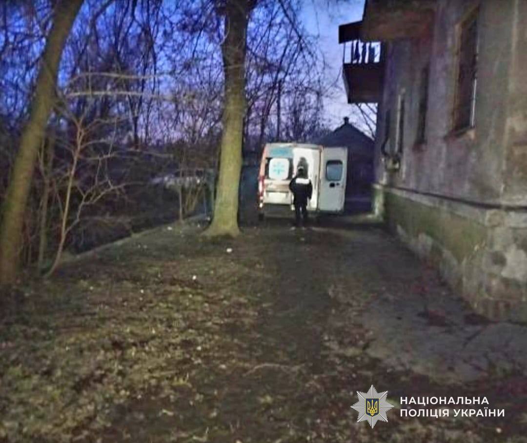 Фото до матеріалу: У Кам'янському судитимуть 18-річного за побиття містянина ногою в голову