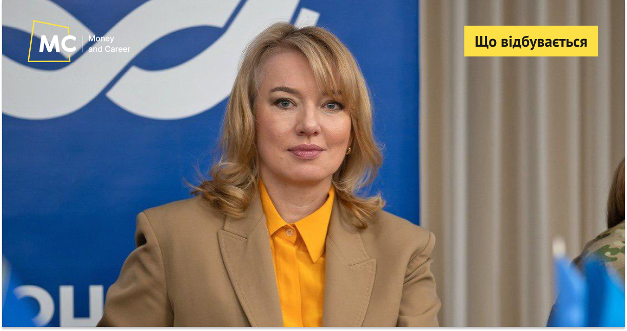Фото до матеріалу: Олена Шуляк: критичні підприємства залишаються під бронюванням