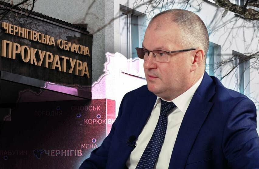 Фото до матеріалу: Декларація очільника Чернігівської обласної прокуратури: дорогий Audi, великі доходи та позика