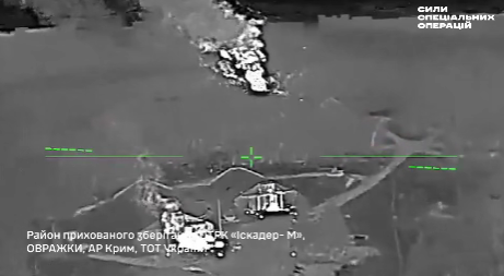 Фото до матеріалу: У Ірані викрили фото нового верховного лідера на дошці загиблих «мучеників»