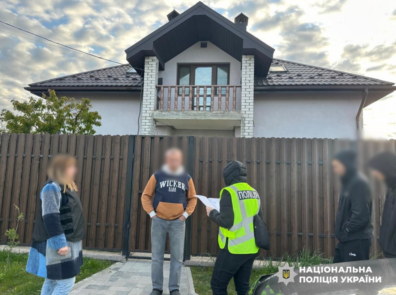 Фото до матеріалу: Поліція виявила понад 90 млн грн «тіньових» статків у керівників ТЦК