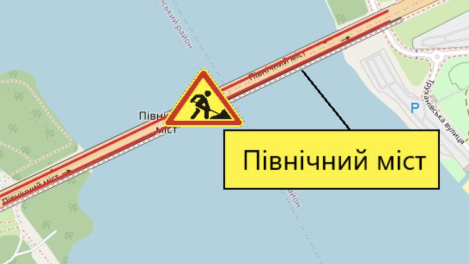Фото до матеріалу: Обмеження руху на Північному мосту в Києві 9 травня: що відомо про ремонт
