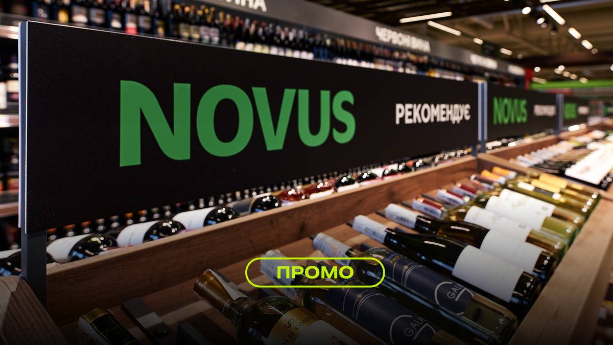 Фото до матеріалу: День Києва за келихом вина: Be Wine International Wine Show у КВЦ «Парковий»