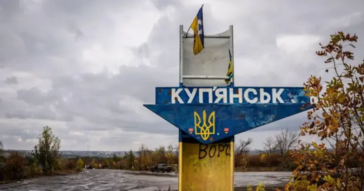 Фото до матеріалу: Активізація ворога на Куп'янському напрямку: бригада «Помста» про складну ситуацію та логістичні виклики